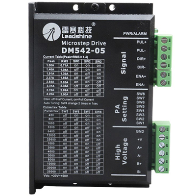 深圳雷赛驱动器86步进电机驱动器DMA860H/MA542-05雕刻机驱动器