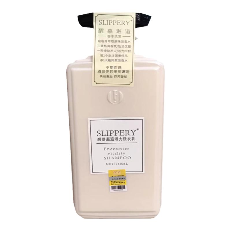 醒慕邂逅洗发乳深层修复去屑柔顺