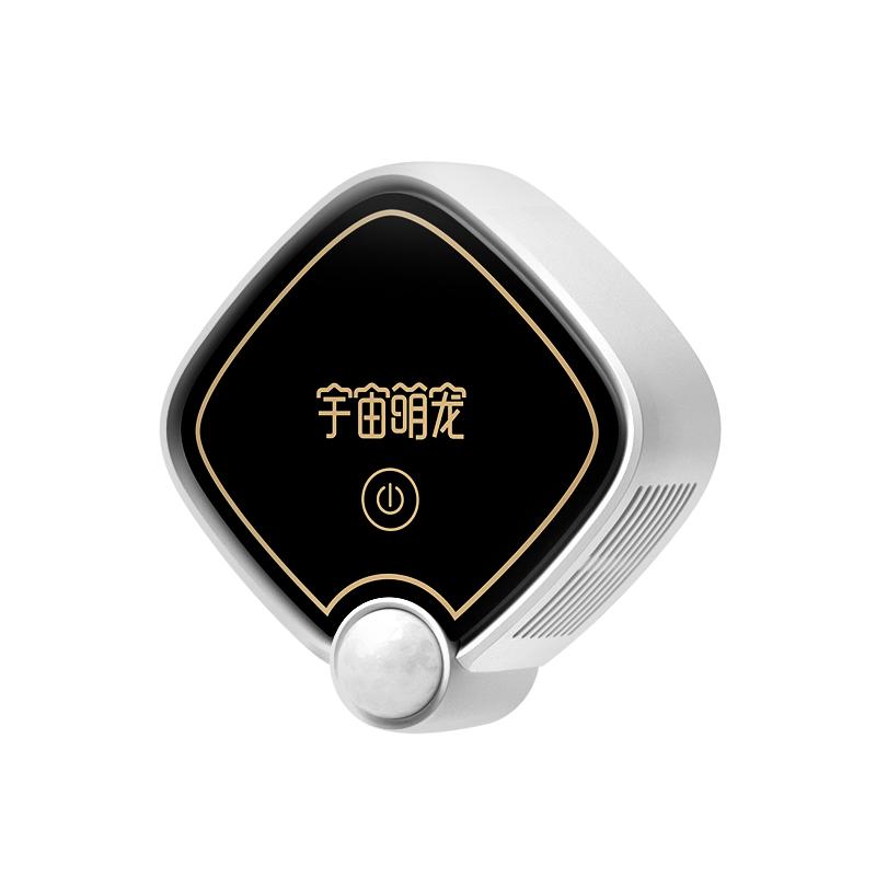 【petstar_智能除臭器】宠物空气净化器抑菌除异味猫咪用品去味器