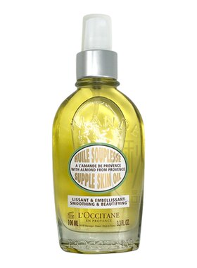 法国欧舒丹杏仁油美肤油甜扁桃紧致润肤油紧肤油100ml 保湿滋润