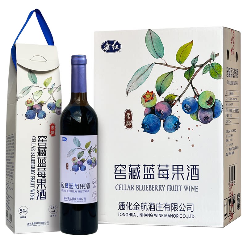吉林通化万通霜红蓝莓酒礼盒装