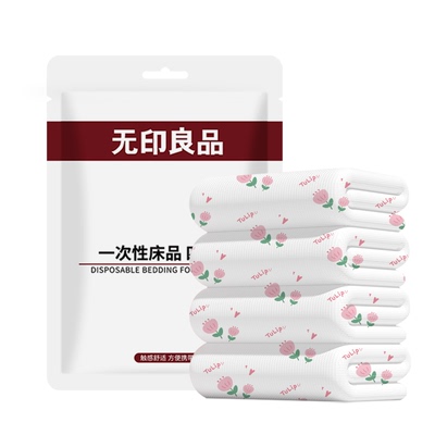 【无印良品】一次性床上四件套床单被罩枕套酒店加厚医用旅行隔脏