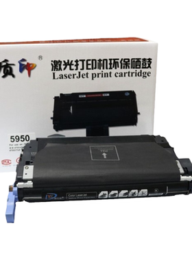 质印适用惠普4700dn硒鼓Q5950A墨盒CP4005DN彩色打印机墨粉4700DTN碳粉