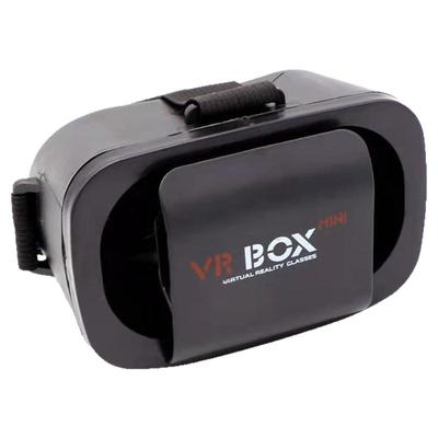 vr眼镜可以玩游戏手机专用