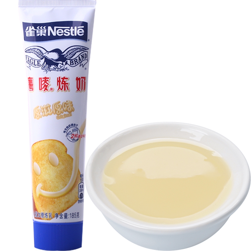 雀巢鹰唛炼乳185g烘焙淡奶蛋挞面包酱奶茶咖啡专用家用小包装炼奶