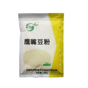 禾力康新疆农科院研制鹰嘴豆粉