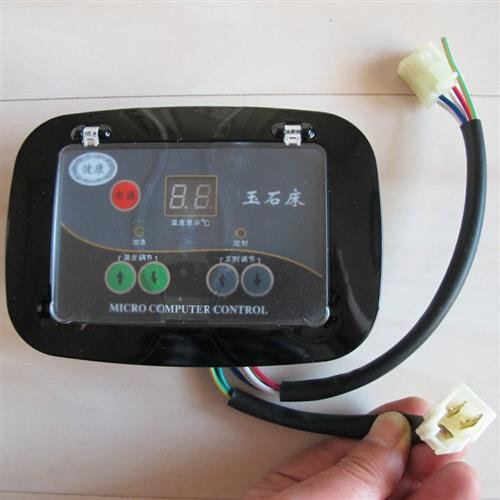 温控器玉床榻榻米控制器电热板地暖床垫调温器数显开关超长波温控,珠宝/钻石/翡翠,翡翠裸石/蛋面,淘宝优惠券,粉丝福利购,淘宝优惠卷