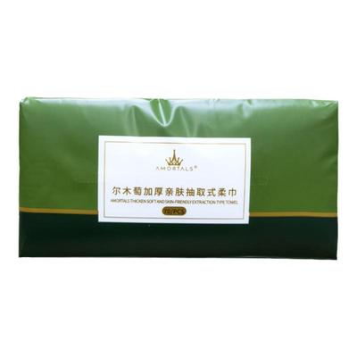 尔木萄母婴可用绵柔加厚洗脸面巾