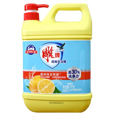 雕牌实惠家用大桶食品洗洁精