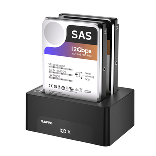 麦沃SAS/SATA固态硬盘双盘克隆硬盘盒底座双向脱机拷贝硬盘读取器