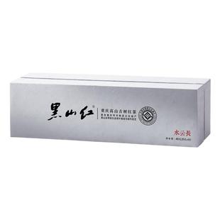 黑山红水云长特级古树浓香型*50g高档茶叶礼盒装商务送礼