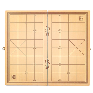 中国象棋实木大号成人小学生带棋盘桦木儿童套装便携可折叠橡棋盘