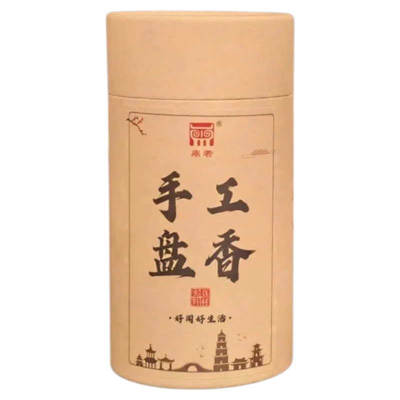 天然檀香家用卧室内持久熏香酒店房间香薰厕所卫生间空气清新盘香