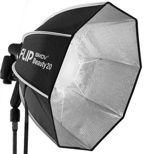 韩国smdv Beauty Flip20/24强力雷达罩美人碟深抛保荣口摄影柔光灯箱 快开快装摄影便携柔光箱套装50/60cm