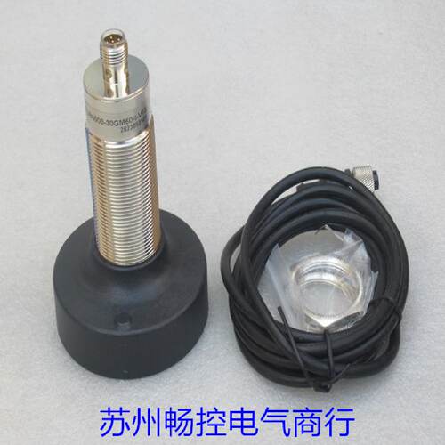 议价*销售*全新超声波传感器 LGUB6000-30GM60-I-V15 现货2023052