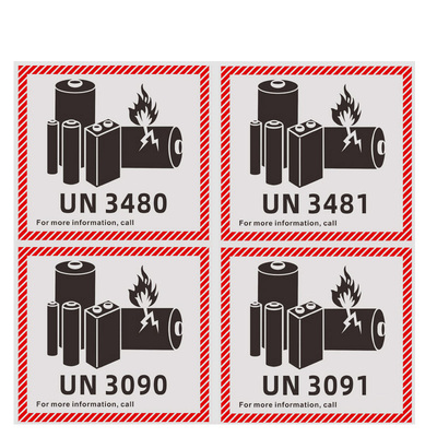 锂电池标签国际出口货运输危险品标记警示贴纸UN3481/80/3090/91