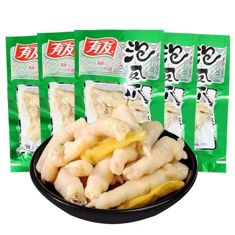 有友泡椒凤爪酸辣鸡爪560g囤货装
