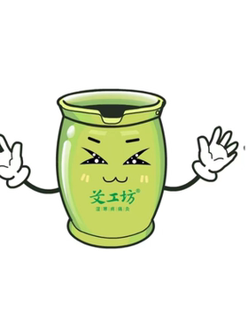【艾工坊】小魔杯温通刮痧艾灸扶阳按摩家用美容手感好正品包邮