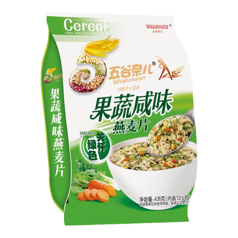 五谷奈儿果蔬谷物燕麦片早餐即食冲饮小袋装咸味营养麦片代餐饱腹