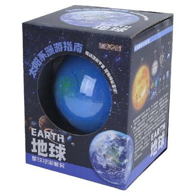 太阳系指南八大行星考古玩具