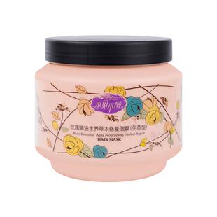 发膜护发素女改善毛躁柔顺顺滑干枯正品官方品牌持久留香修护护理