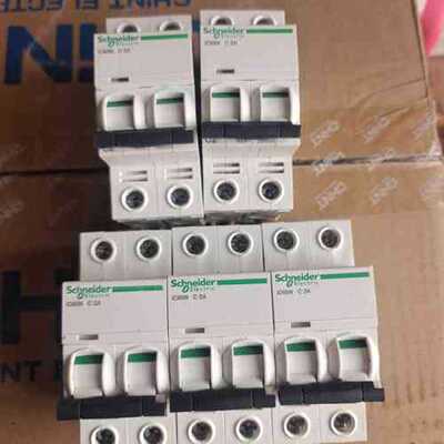 议价施耐德断路器 IC65N C2A 2P