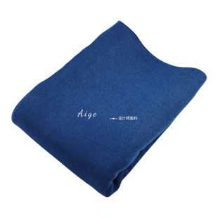 双面双层可剥 深蓝色顺毛羊绒羊毛毛呢毛料布料秋冬外套大衣面料