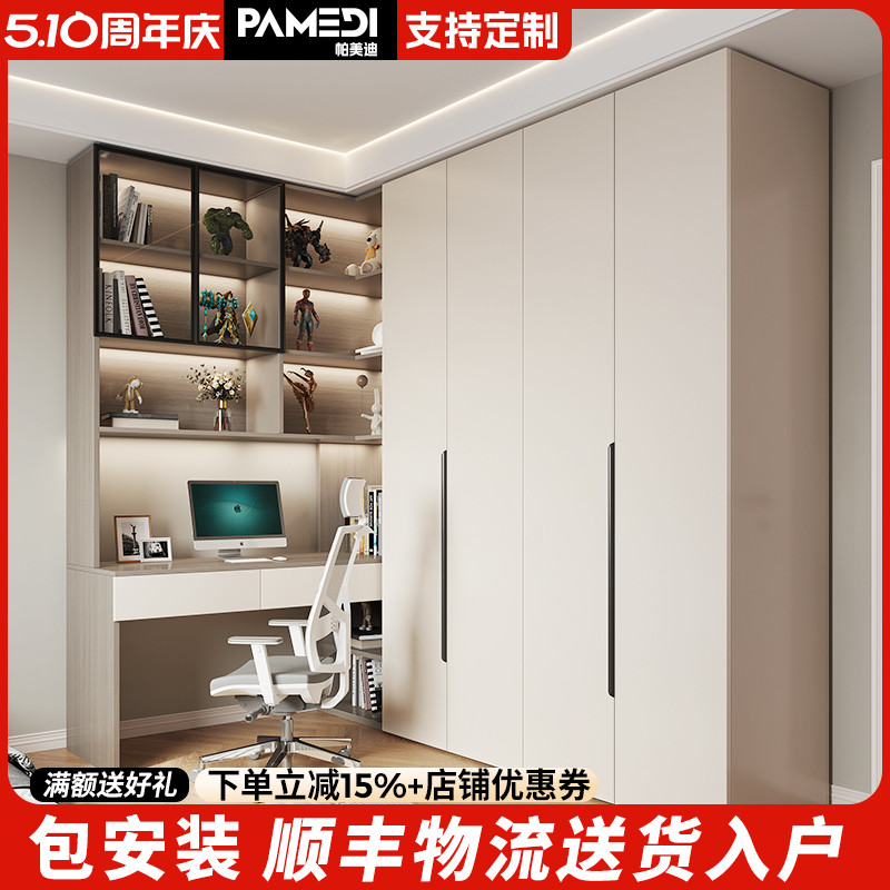 实木衣柜带书桌家用卧室现代简约储物柜组合定制大衣橱梳妆台一体