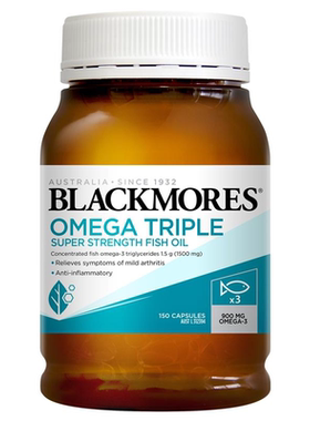 BLACKMORES鱼油强度无腥三高