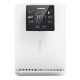 开能管线机即热饮水机白金温热速热加热开水家用厨房壁挂式