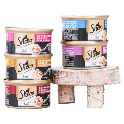 sheba希宝金罐湿粮罐头85g汤汁肉