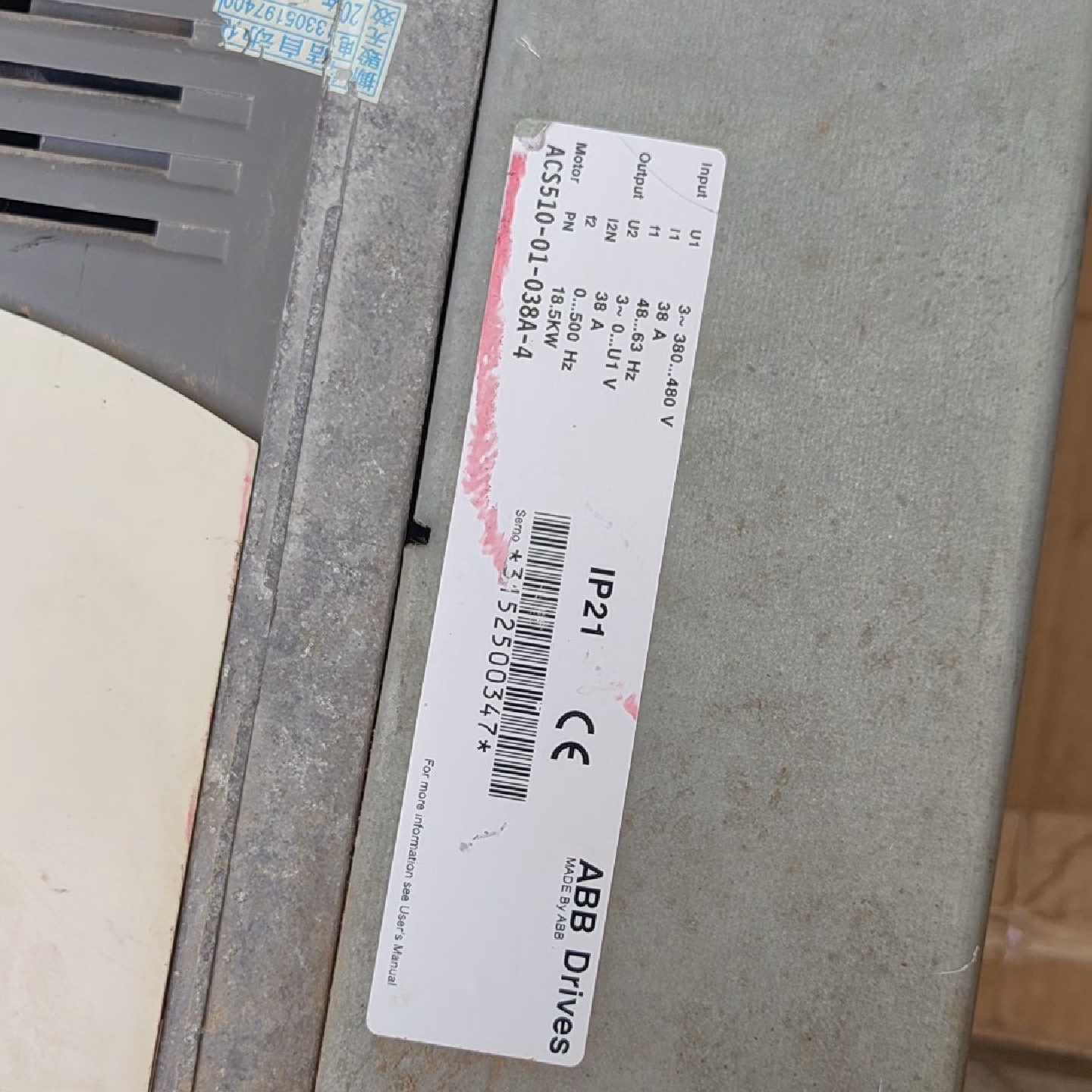 议价拆机ABB变频器，实物拍摄具体看图，15Kw,有维修标签，不