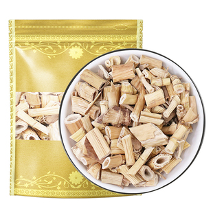 芦根中药材500g克 野芦根大芦根干小芦苇根 生藕节芦根泡茶芦根干