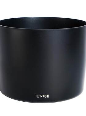 耐影ET-78II遮光罩适用于佳能镜头135/2L 180 3.5L 180/3.5L 72mm