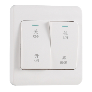 新风系统开关面板排风机换气扇控制面板新风机高低档双速开关2开