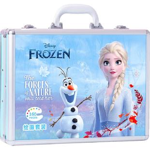 迪士尼儿童绘画画画全套工具小学生女孩套装礼盒水彩笔生日礼物