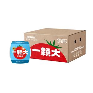 【一颗大】樱桃小西红柿350g*4杯