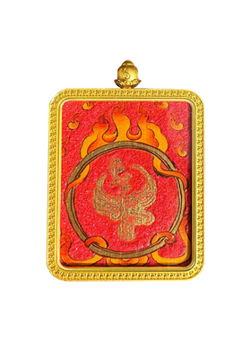 纯手绘唐卡拉萨九紫离火扎基拉姆