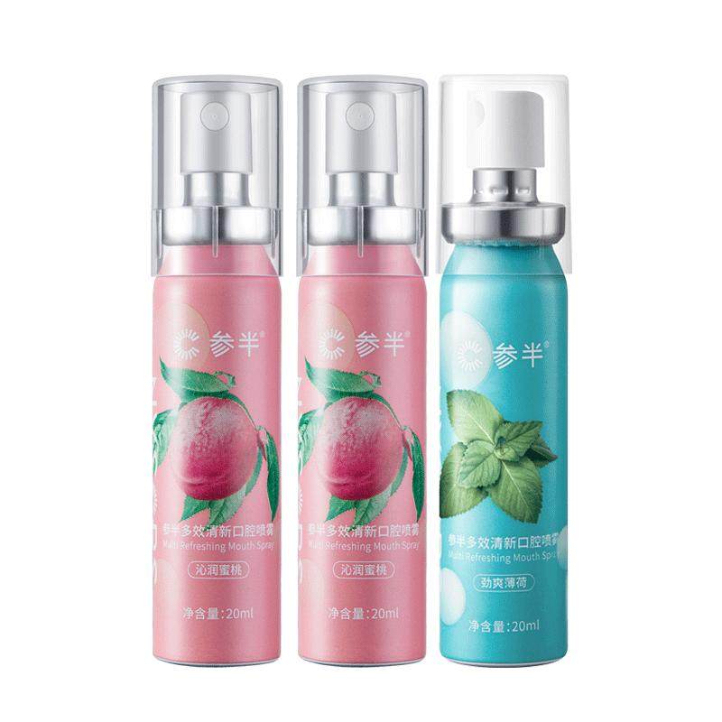 参半口喷口腔清新口气清新喷雾剂女生接吻神器便携口香蜜桃20ml