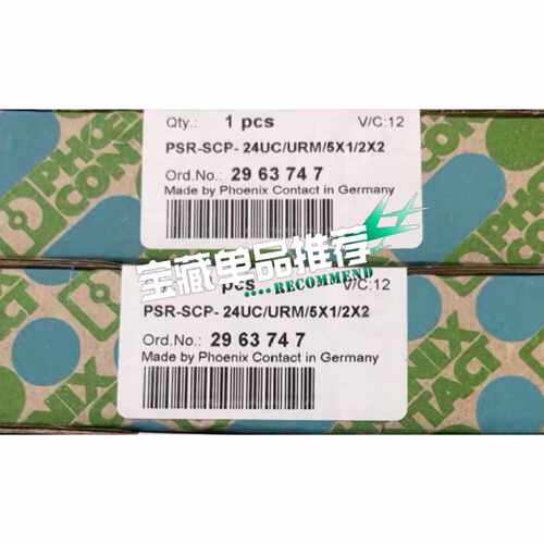 PSR-SCP-24UC/URM/5X1/2X2，型询价