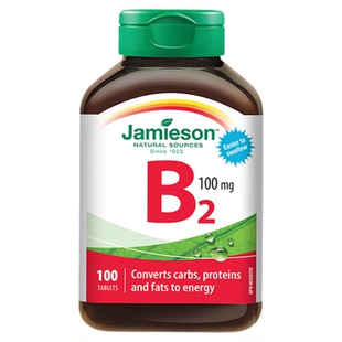 Jamieson健美生维生素b族复合片b2正品100mg多种维生素b2 100片