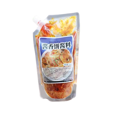 酱香饼专用酱商用土家千层饼500g