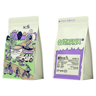 Outman埃塞俄比亚西达摩水洗露西精品意式美式SOE咖啡豆227克