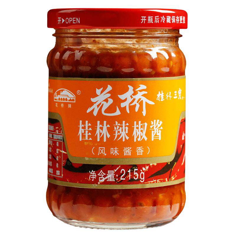 花桥桂林三宝辣椒酱215g*2瓶装