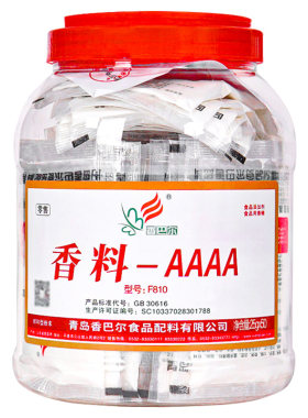 香巴尔香料aaaa量大优惠进店立减