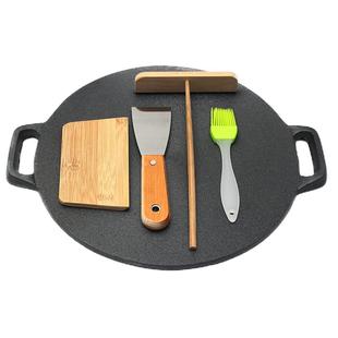 加厚煎饼锅铸铁山东杂粮煎饼鏊子无涂层平底锅家用煎饼果子工具