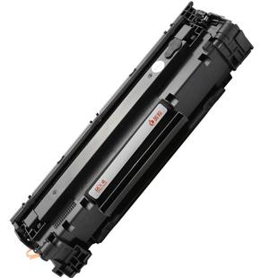 天威硒鼓适用惠普M1005硒鼓hp12A HP1020plus LBP2900硒鼓Q2612A HP1010 1018 1022 3050 1005墨盒12a硒鼓FX9