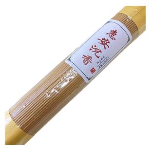 天然惠安沉香线香 文玩香薰 净化空气室内香薰 不是那些假货粘粉