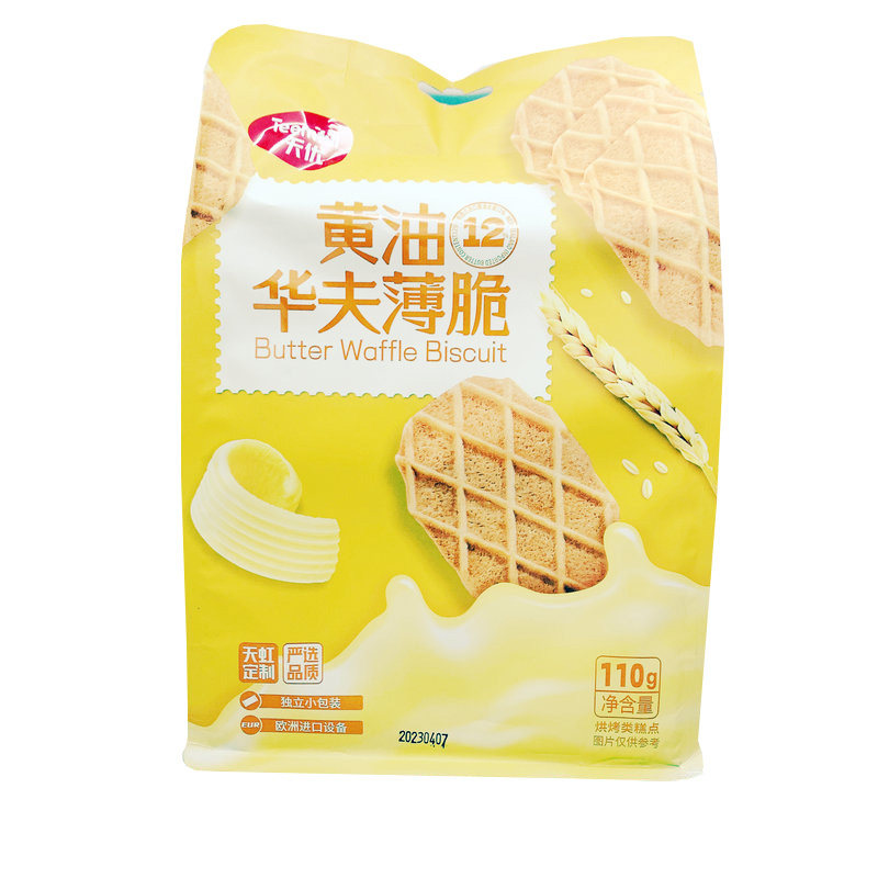 天优黄油巧克力华夫薄脆下午茶点