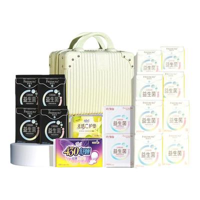 自由点益生菌超薄卫生巾日夜组合